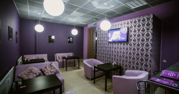 Shukran Kava Lounge