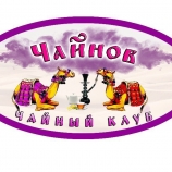 Hookah House Samara