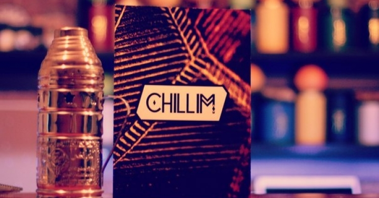 Chillim