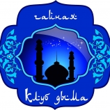 Кальянная Клуб дыма