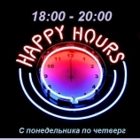 Супер АКЦИЯ! Сделаем для Вас кальян всего за 350 руб!