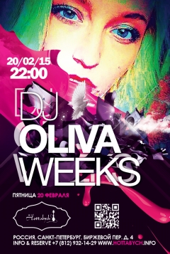 И снова OLIVA WEEKS!