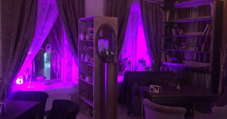 Золотой Гранат