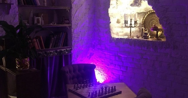 Золотой Гранат