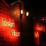 Hookah Place (Хукаплейс)