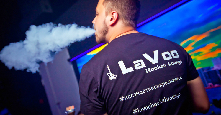 LaVoo Hookah Lounge