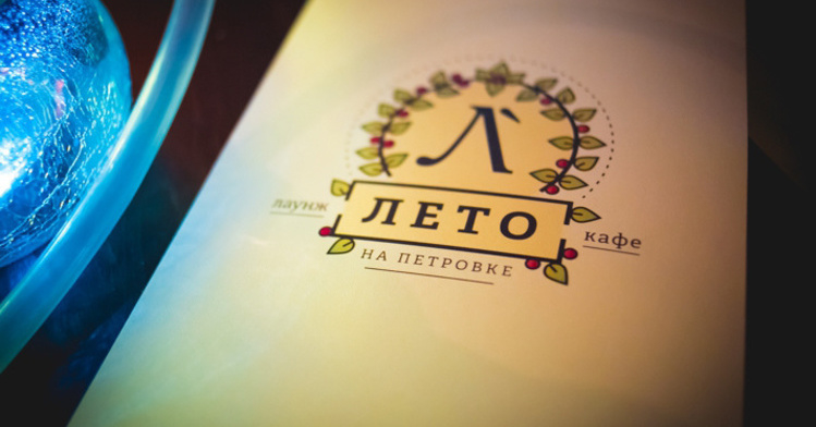 Leto Lounge