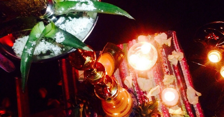 Shisha Room
