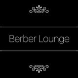 Варенье Lounge