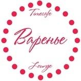 Lounge cafe "ShuShu"/ Кальян, беседы, чай