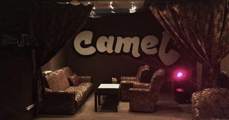 Camelbar
