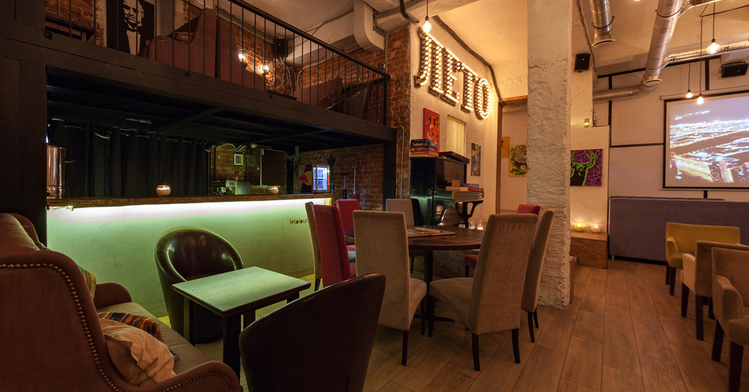 Leto Lounge
