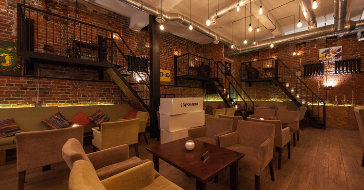 Leto Lounge