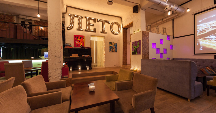 Leto Lounge