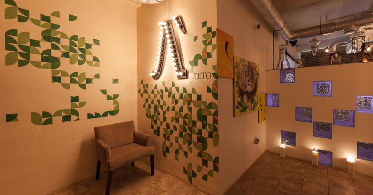 Leto Lounge