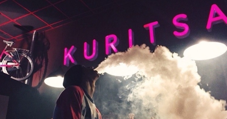 KURITSA