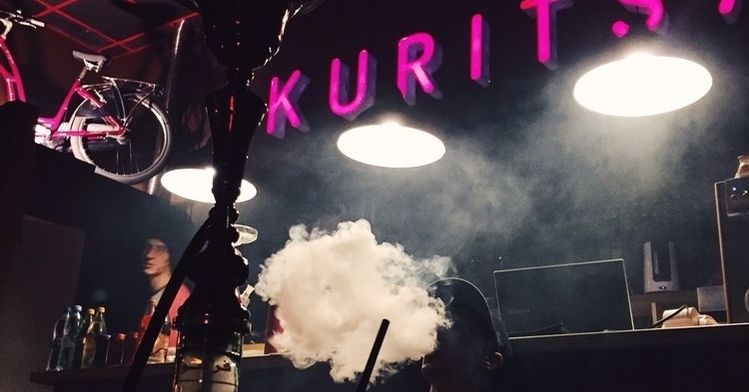 KURITSA