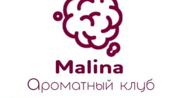 Ароматный клуб "Malina" в ПМЖ