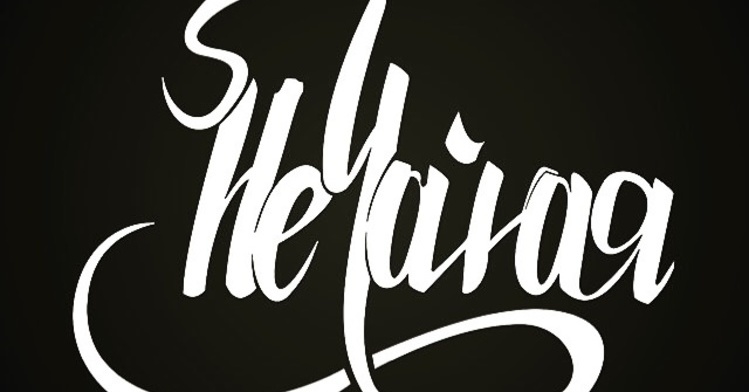 НеЧайная