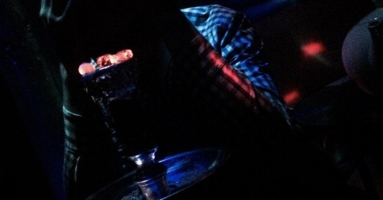 SmokeShop