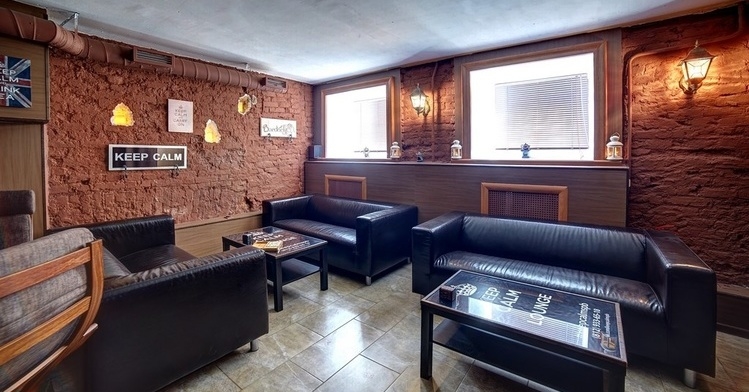 Keep Calm Lounge