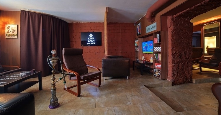 Keep Calm Lounge