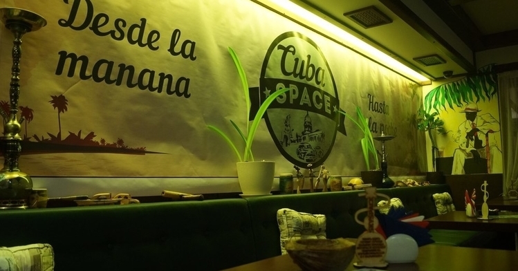 CUBA SPACE