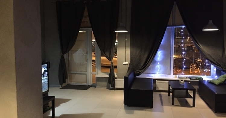 Кальян Lounge Bar