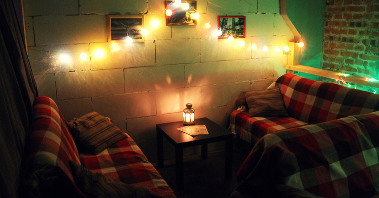 Stroika Lounge