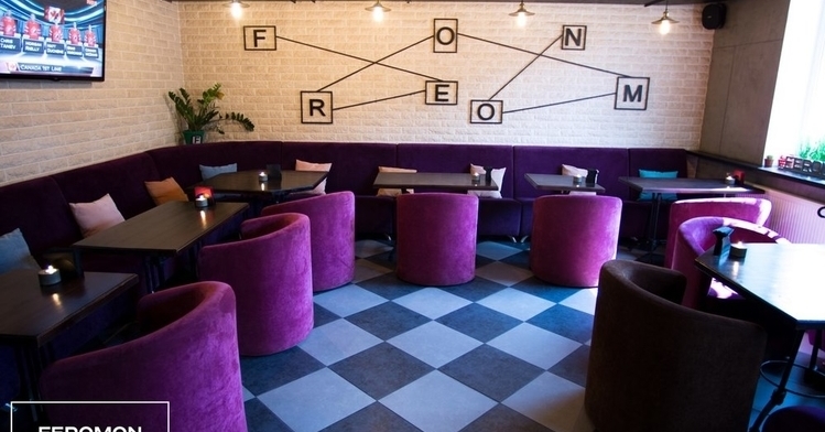 Feromon Lounge