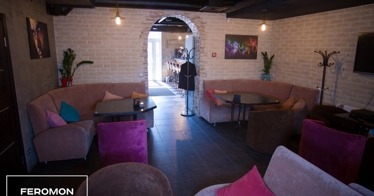 Feromon Lounge