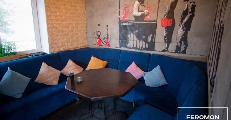 Feromon Lounge