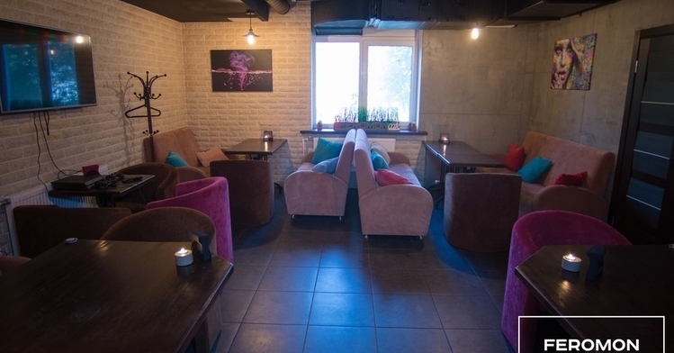 Feromon Lounge