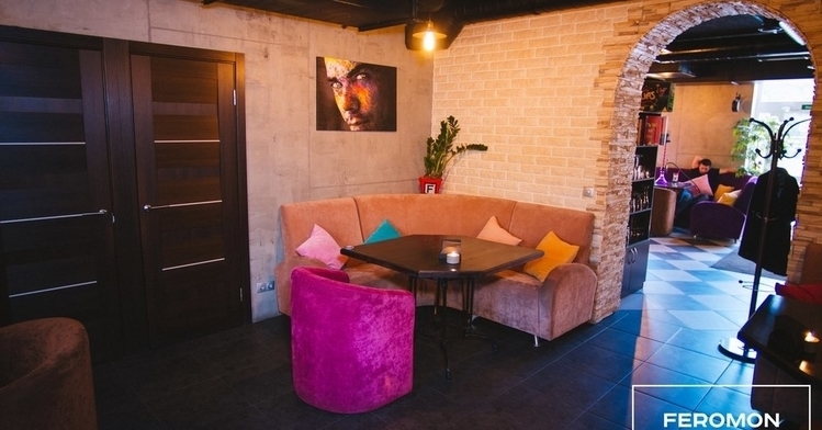 Feromon Lounge