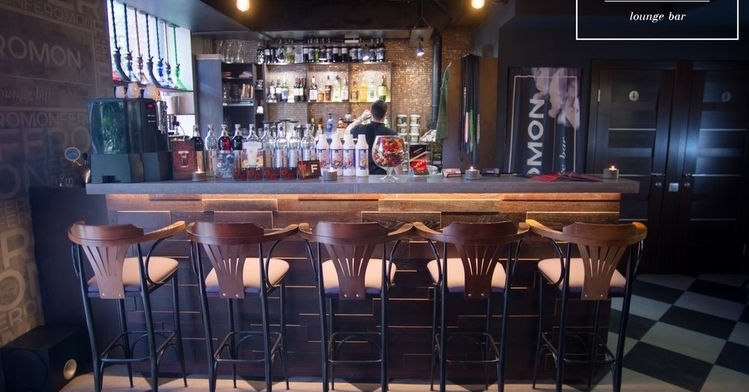 Feromon Lounge