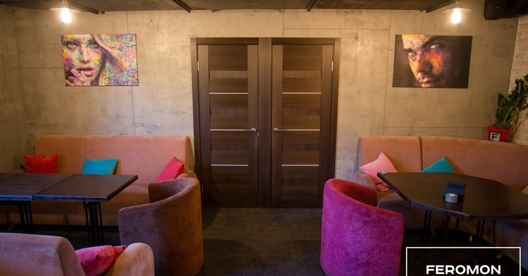 Feromon Lounge