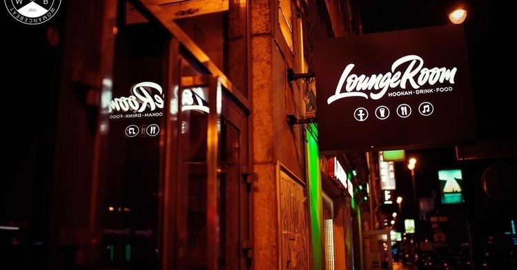 LoungeRoom