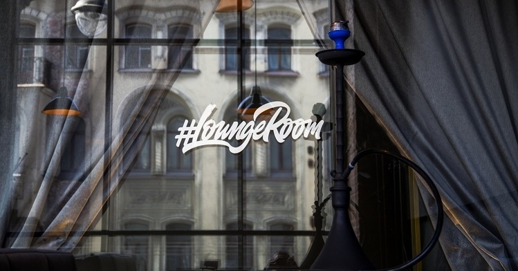 LoungeRoom
