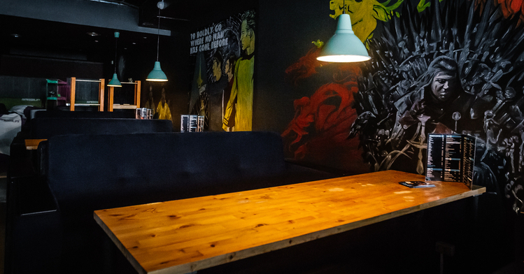 Universe Lounge Bar