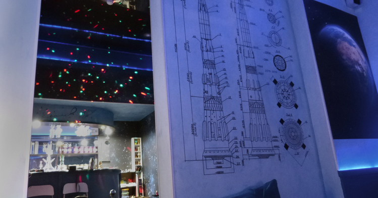 KOROLEV Lounge Bar