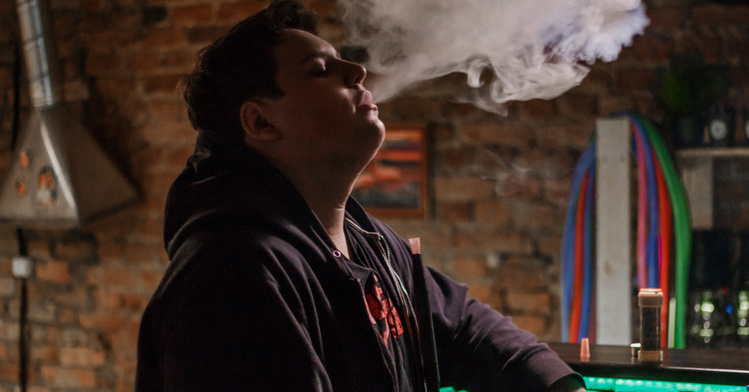 Space Smoke Lounge