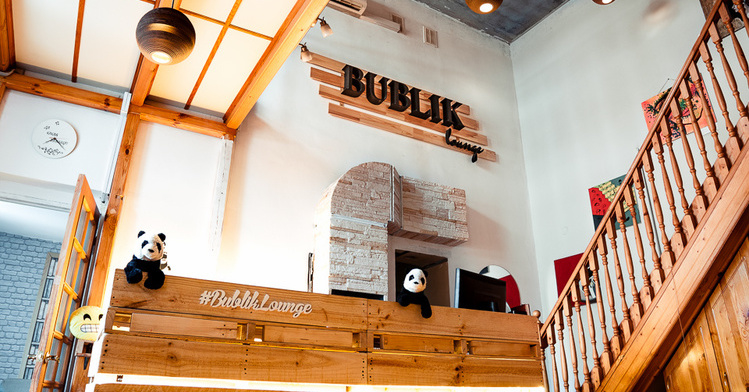 BUBLIK lounge / Арт-Пространство Бублик