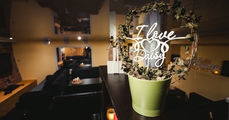 Daisy Lounge