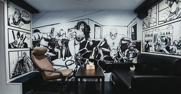 Daisy Lounge