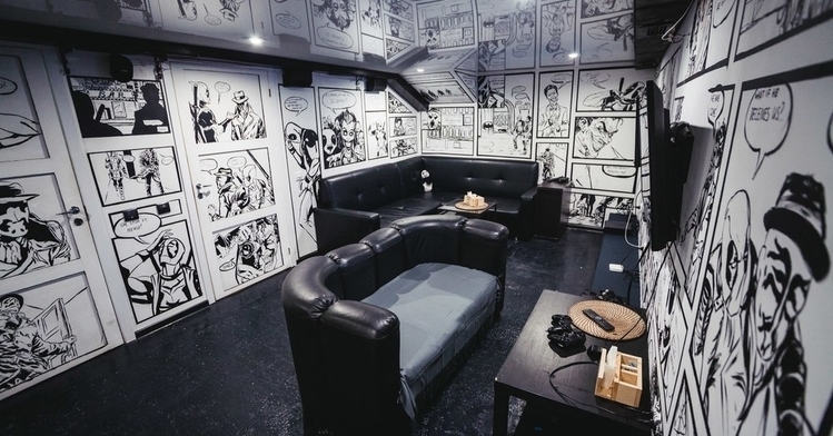 Daisy Lounge