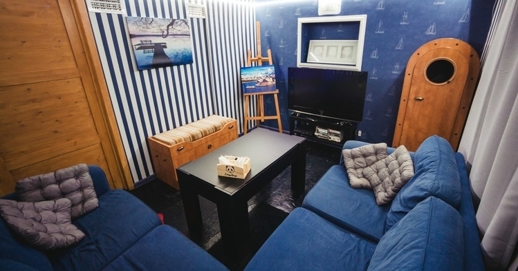 Daisy Lounge