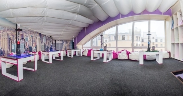 The OFFICE Nargilia Lounge