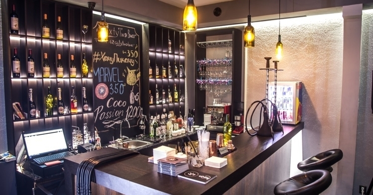 Sixty Two Bar
