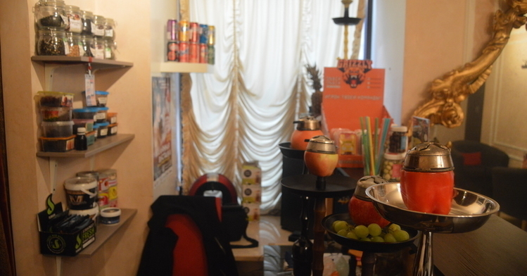 Hookah Palace