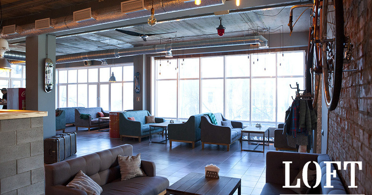 Loft Lounge